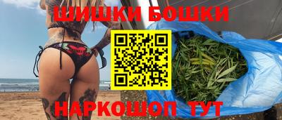 COCAINE Славгород