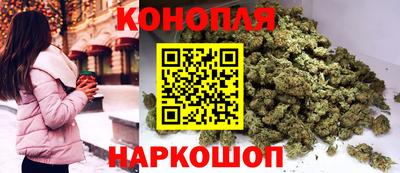 COCAINE Славгород