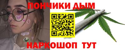 COCAINE Славгород