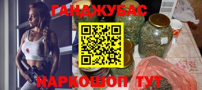 COCAINE Славгород