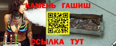 COCAINE Славгород